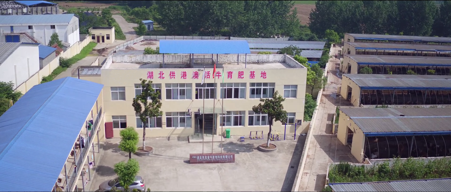 hahabet星辰大海官方网站-妄想从这里起头