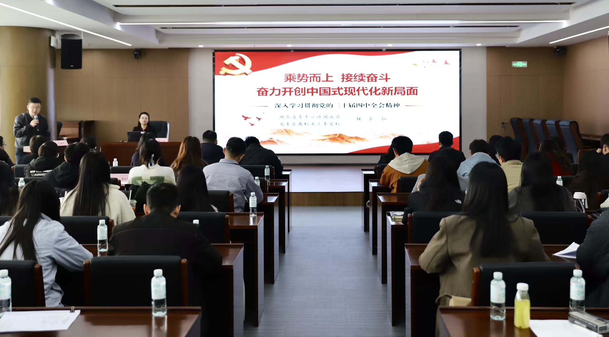 hahabet星辰大海官方网站-妄想从这里起头