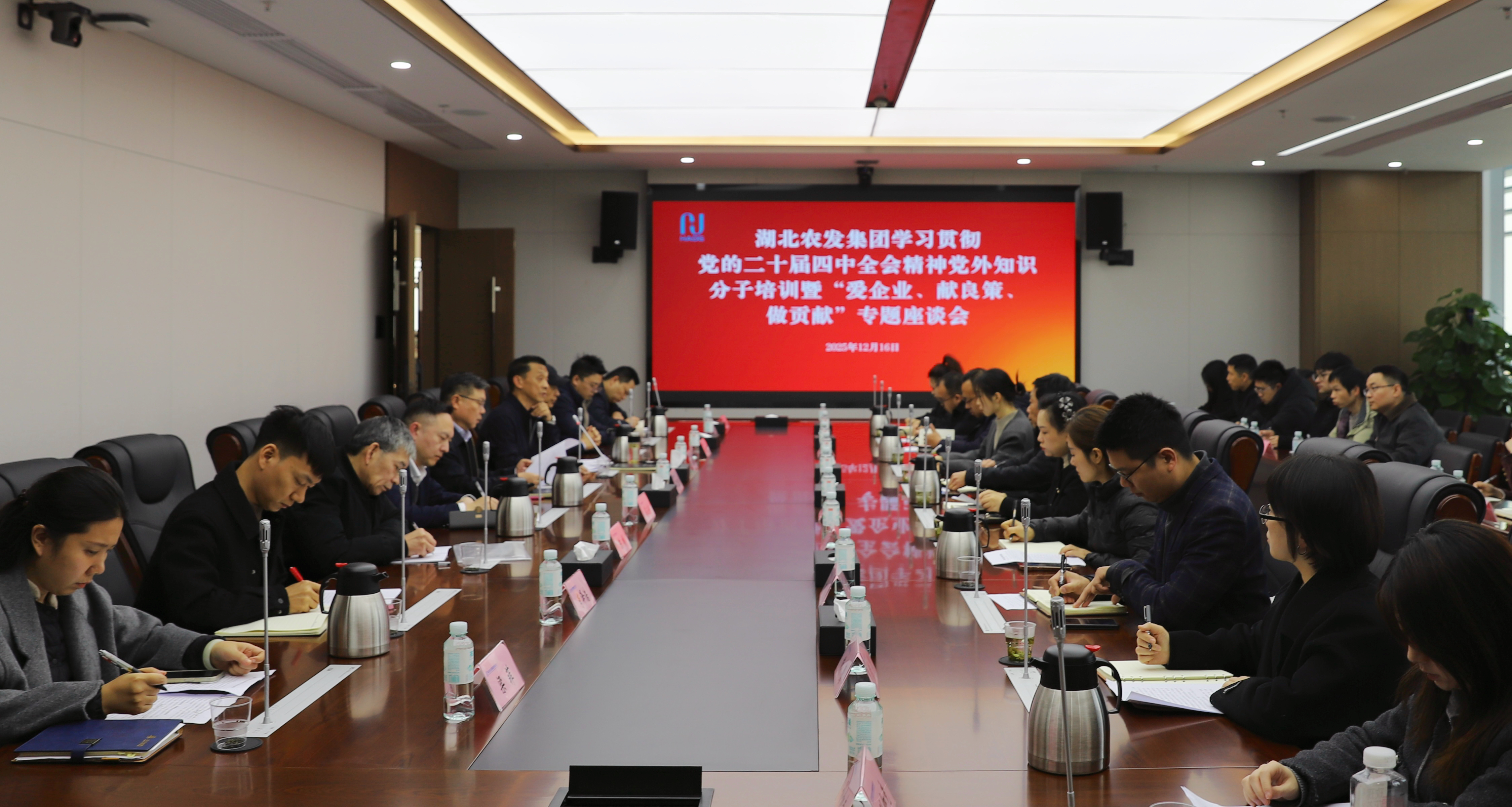 hahabet星辰大海官方网站-妄想从这里起头