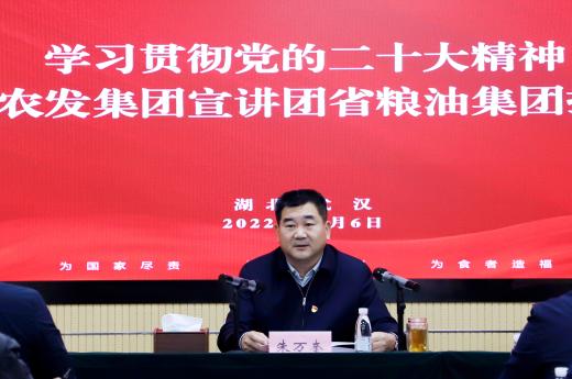 hahabet星辰大海官方网站-妄想从这里起头