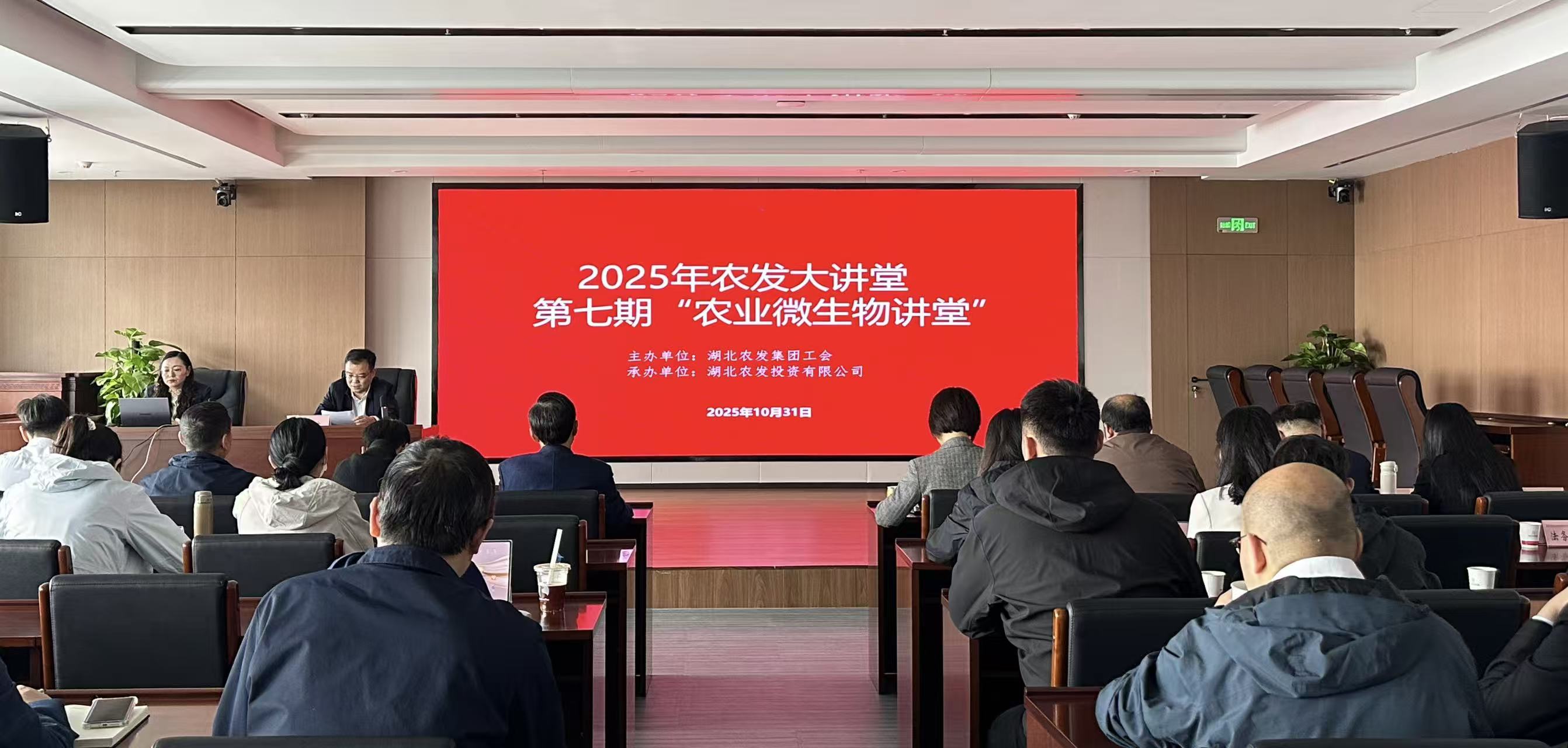 hahabet星辰大海官方网站-妄想从这里起头