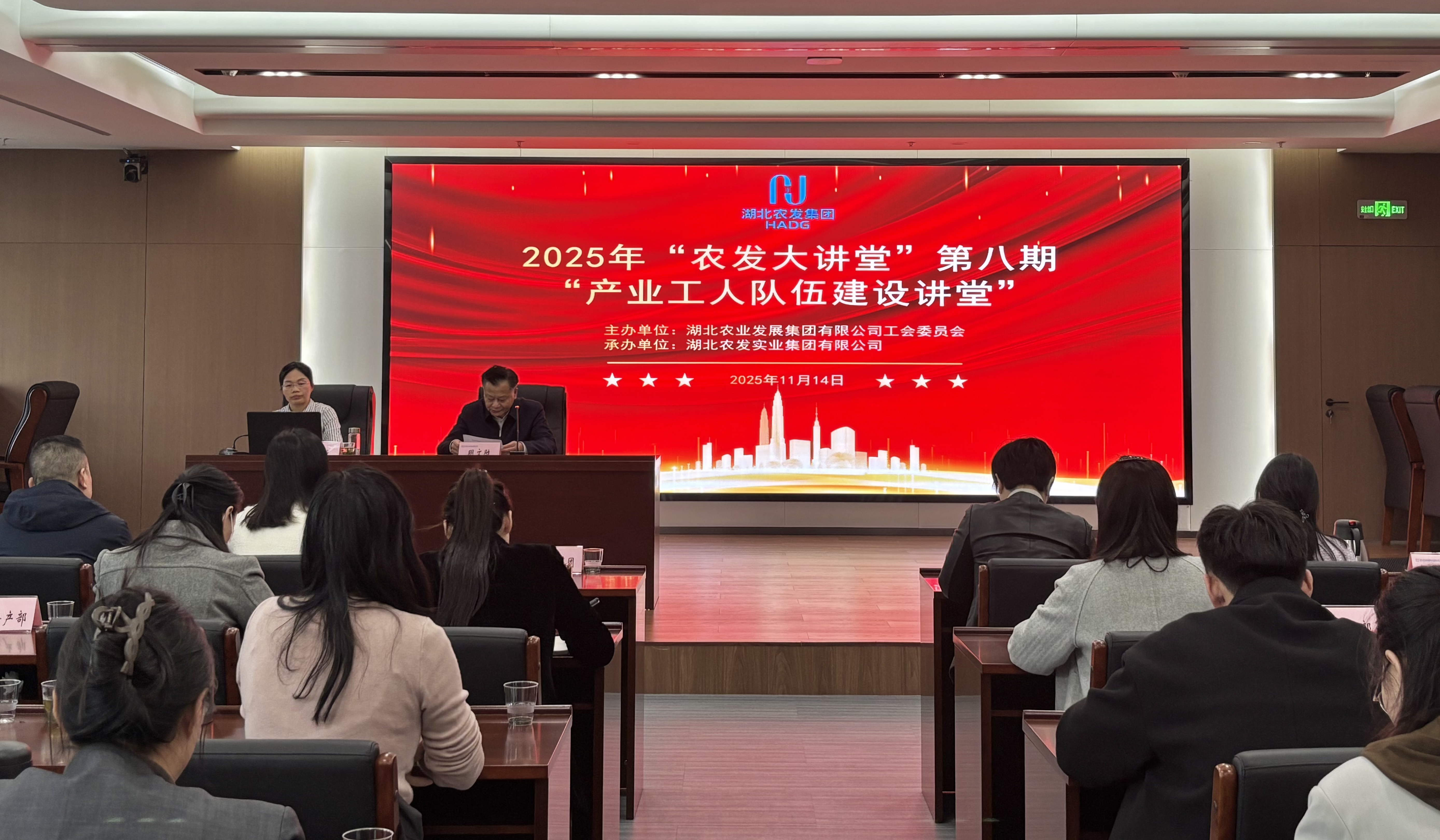 hahabet星辰大海官方网站-妄想从这里起头