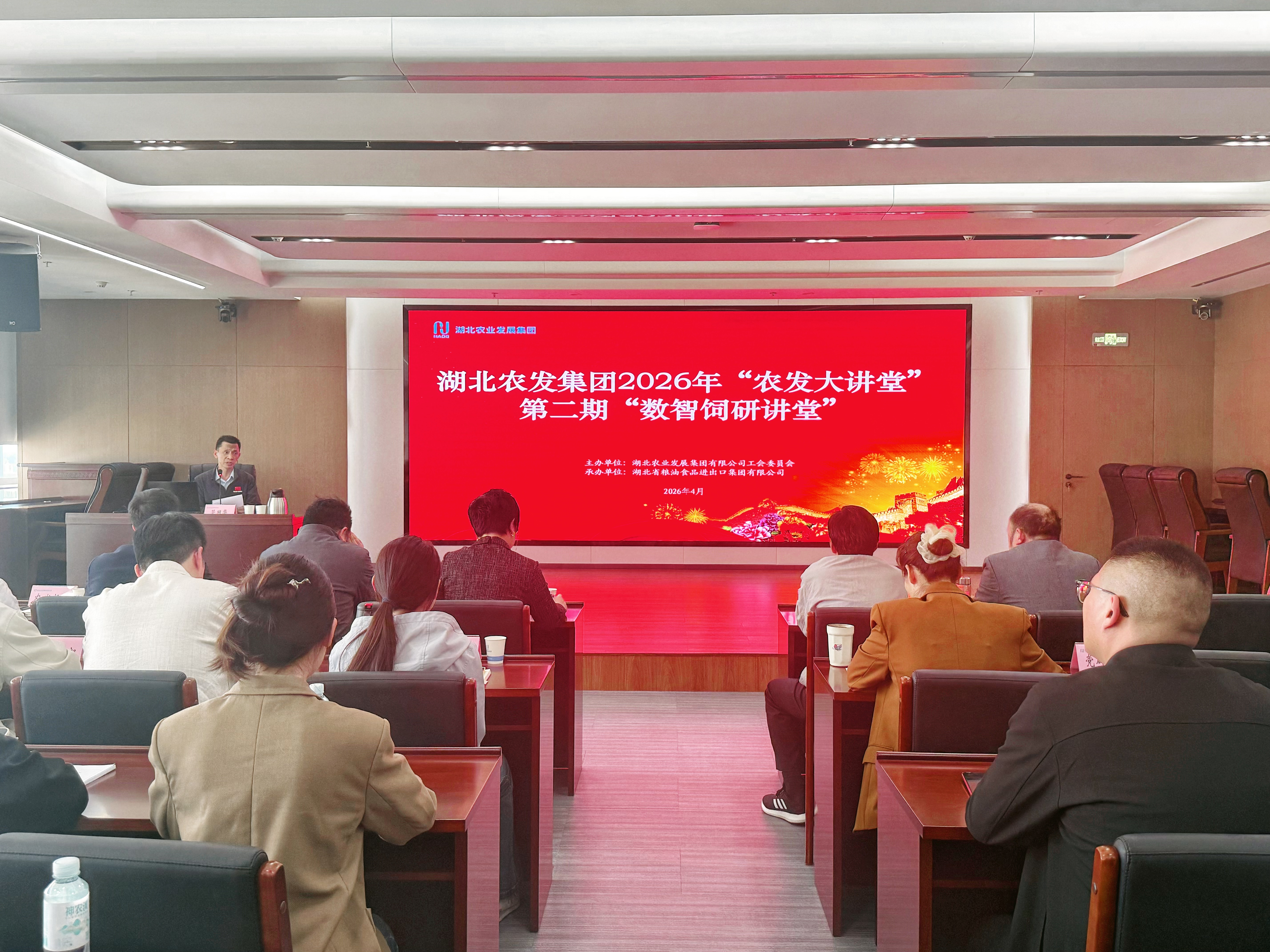 hahabet星辰大海官方网站-妄想从这里起头