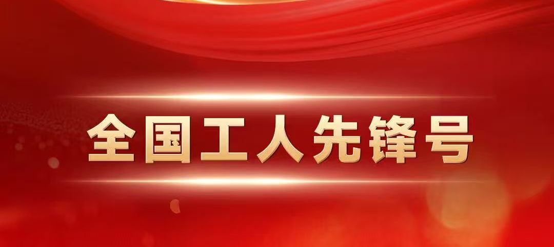 hahabet星辰大海官方网站-妄想从这里起头