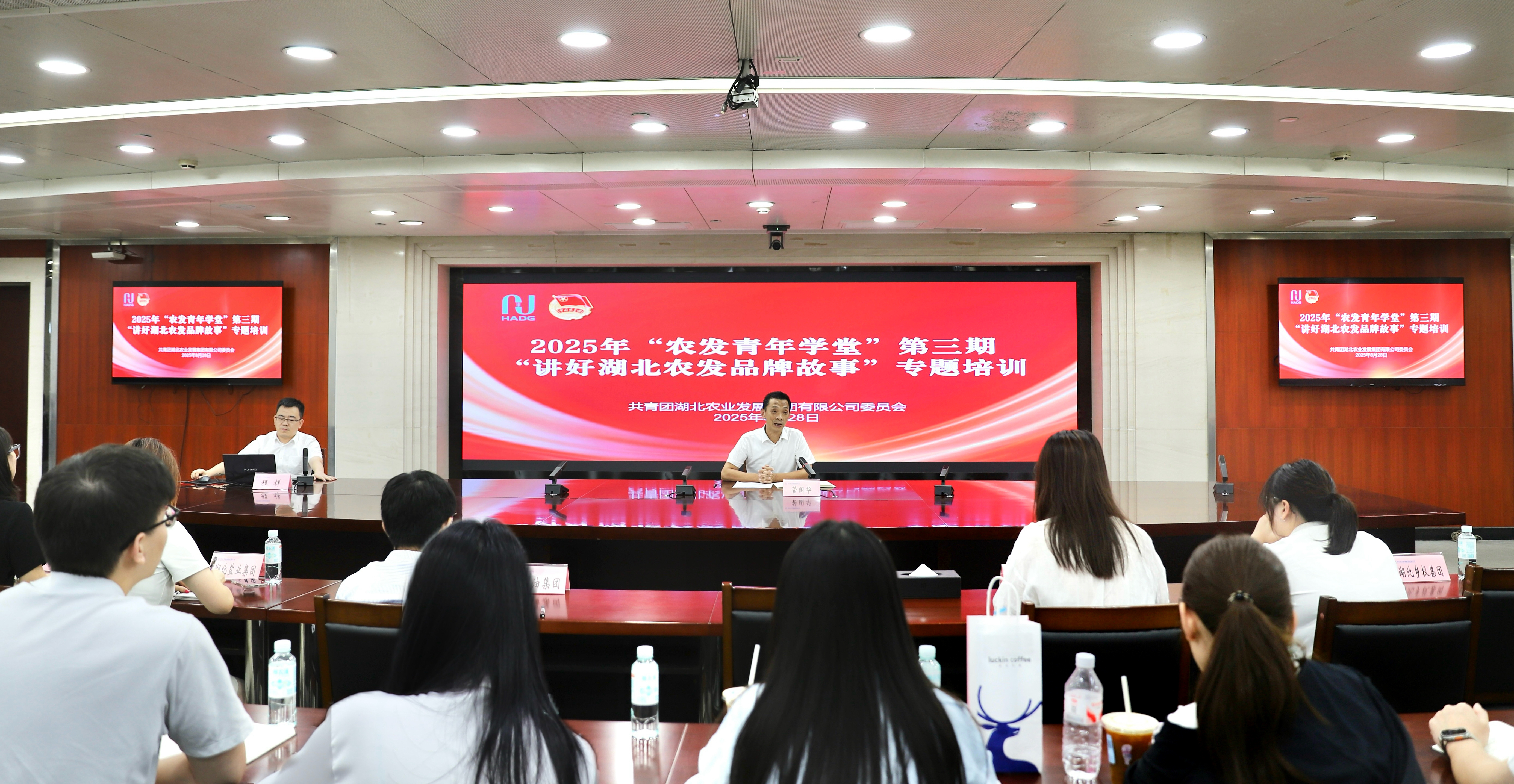 hahabet星辰大海官方网站-妄想从这里起头