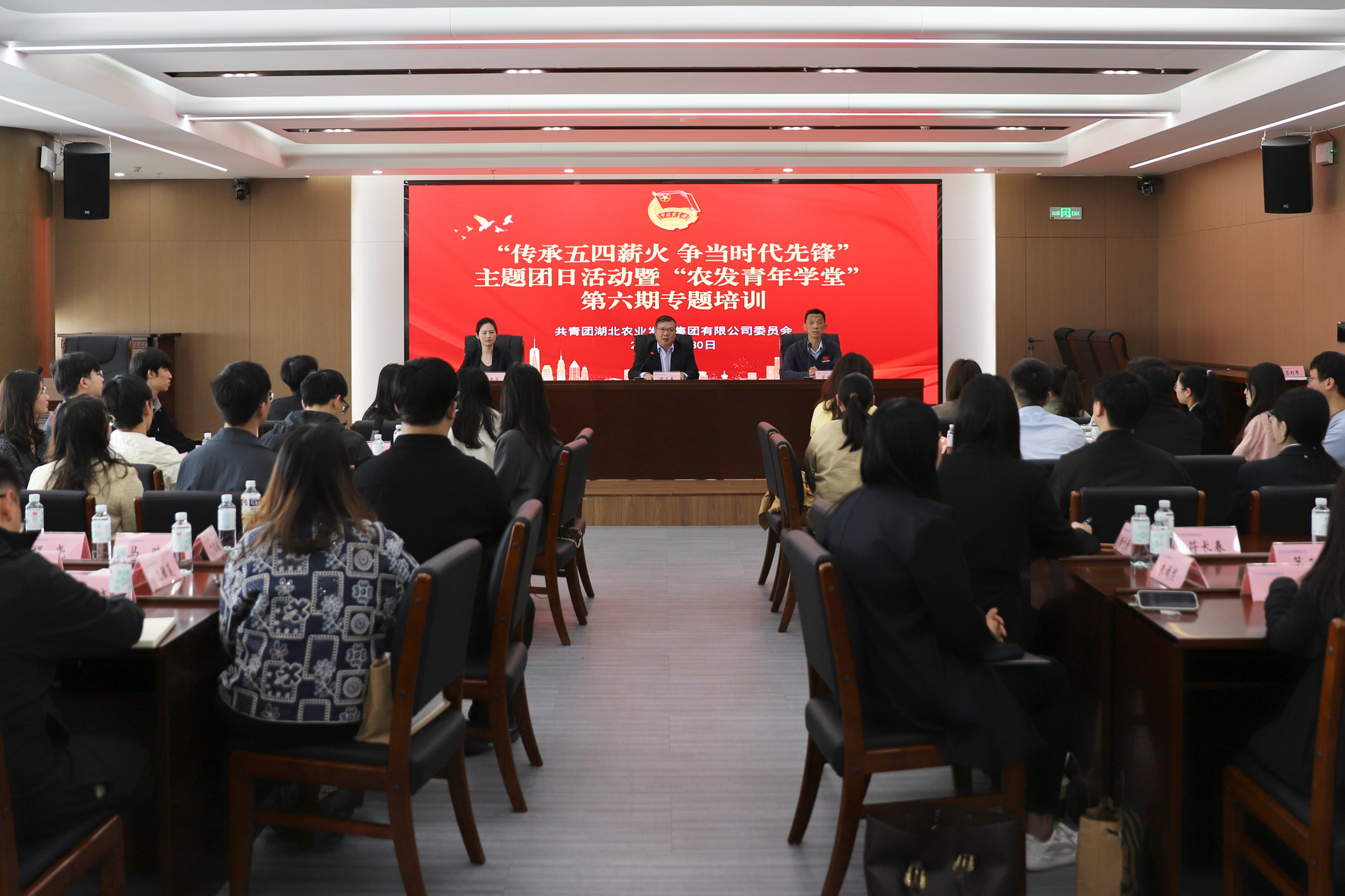 hahabet星辰大海官方网站-妄想从这里起头