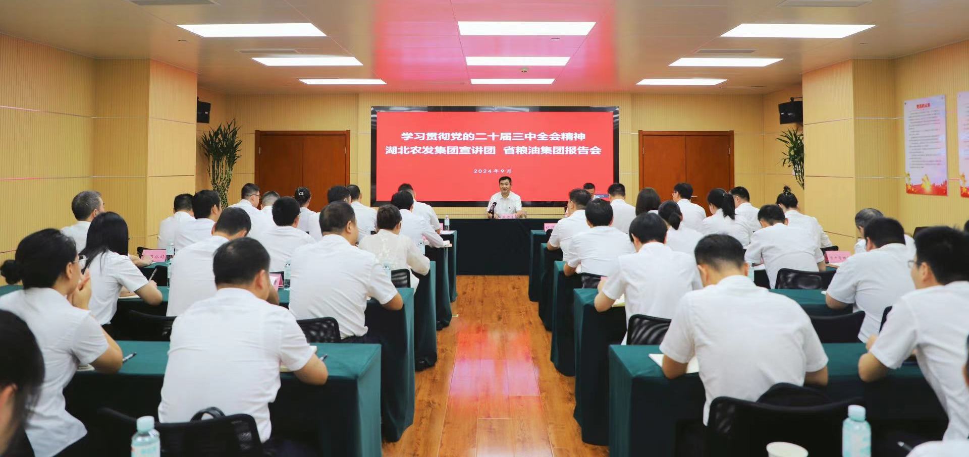 hahabet星辰大海官方网站-妄想从这里起头