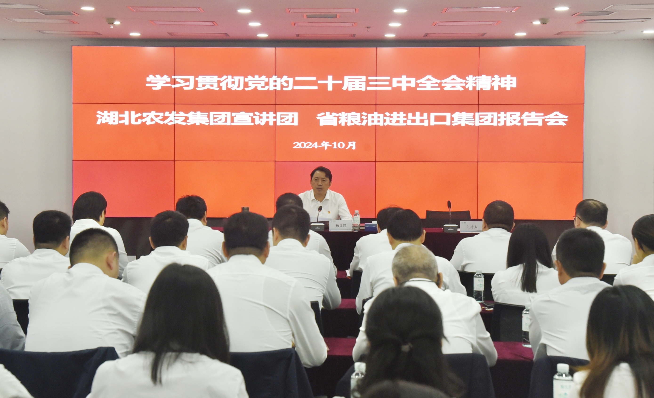 hahabet星辰大海官方网站-妄想从这里起头