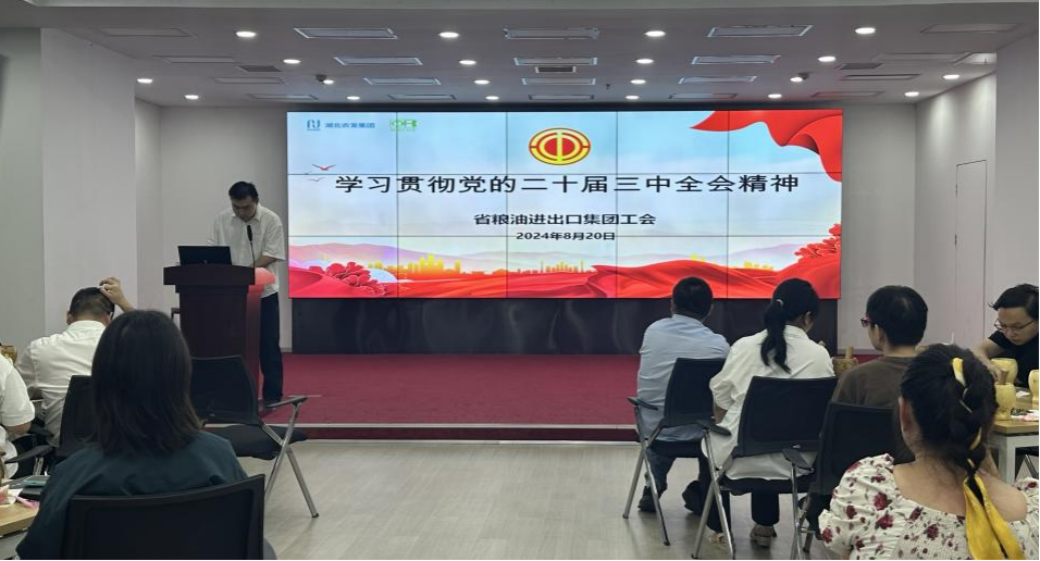 hahabet星辰大海官方网站-妄想从这里起头