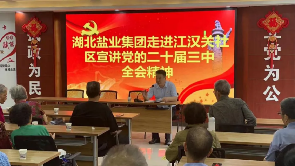 hahabet星辰大海官方网站-妄想从这里起头