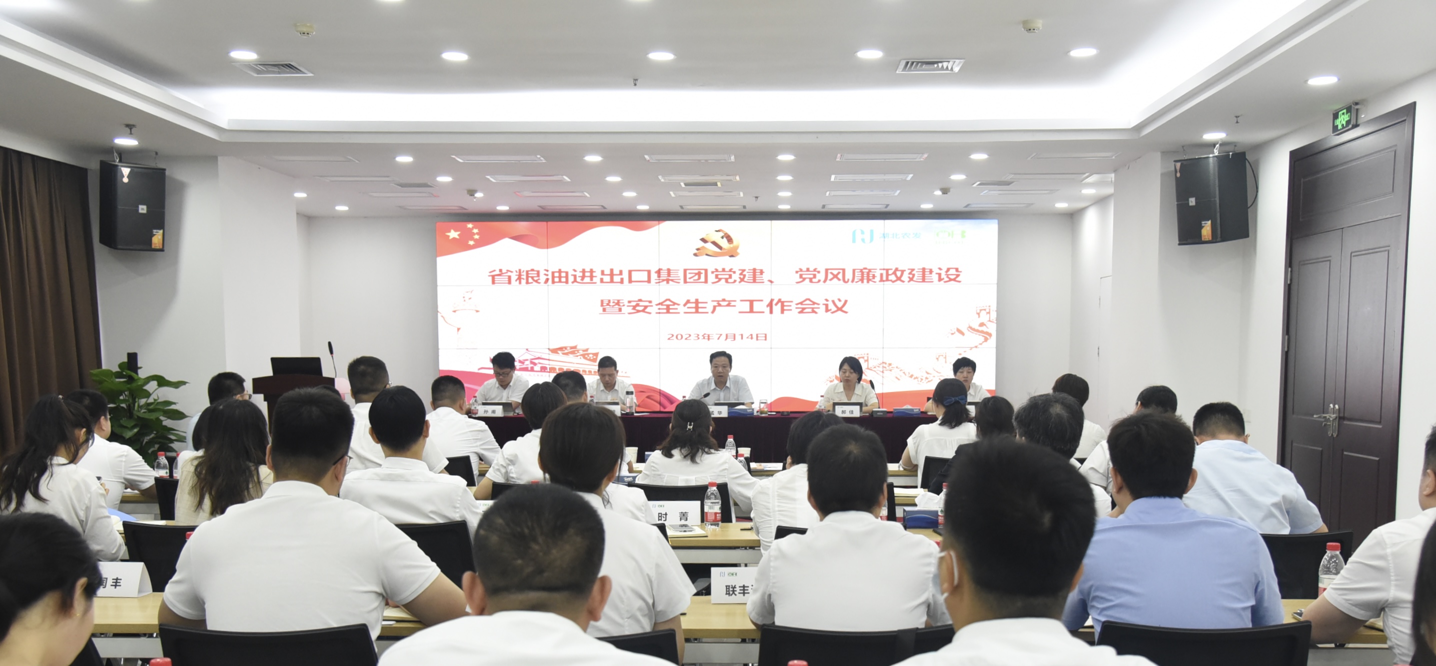 hahabet星辰大海官方网站-妄想从这里起头