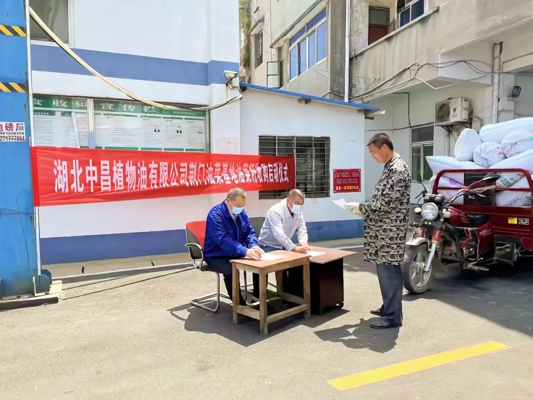 hahabet星辰大海官方网站-妄想从这里起头