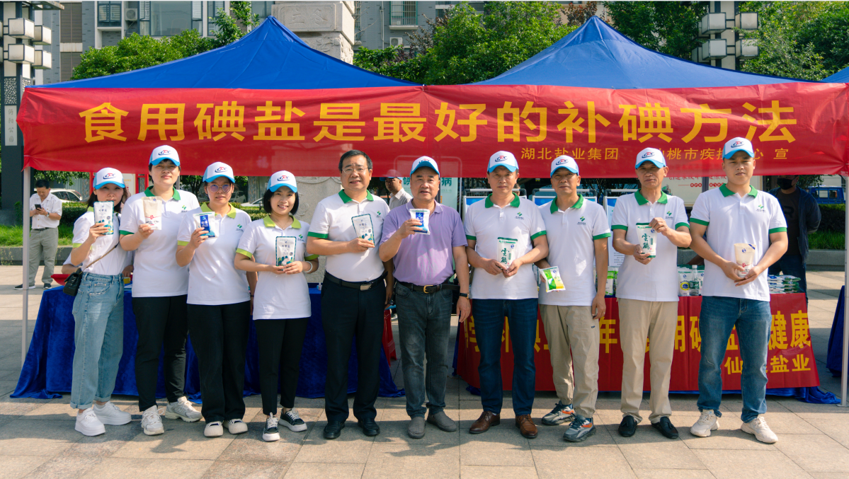 hahabet星辰大海官方网站-妄想从这里起头
