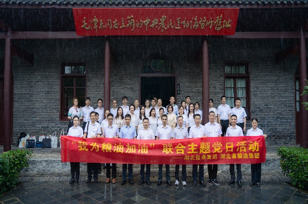 hahabet星辰大海官方网站-妄想从这里起头
