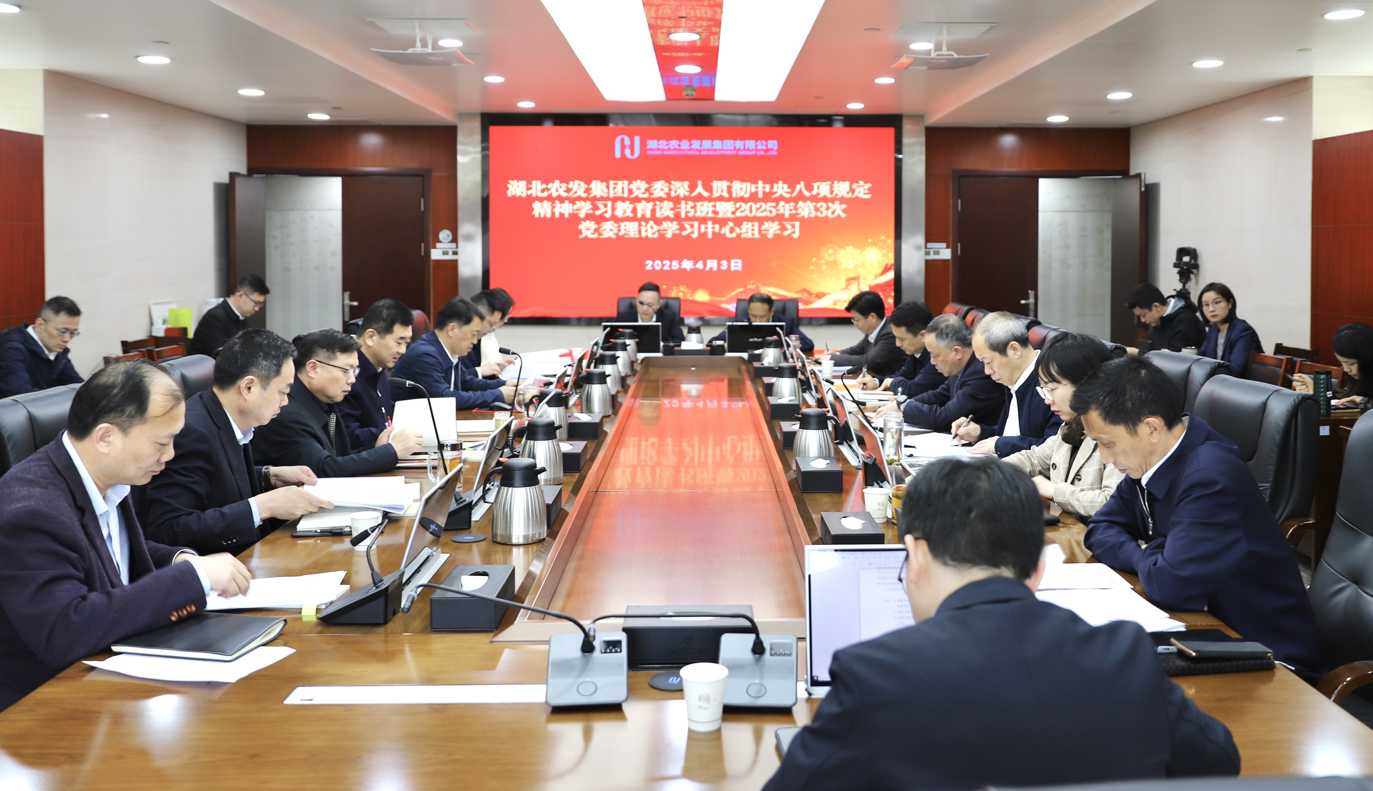 hahabet星辰大海官方网站-妄想从这里起头
