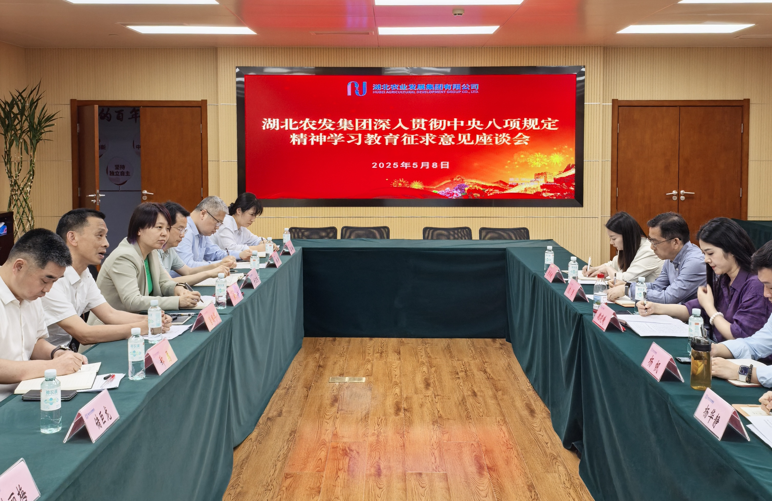 hahabet星辰大海官方网站-妄想从这里起头