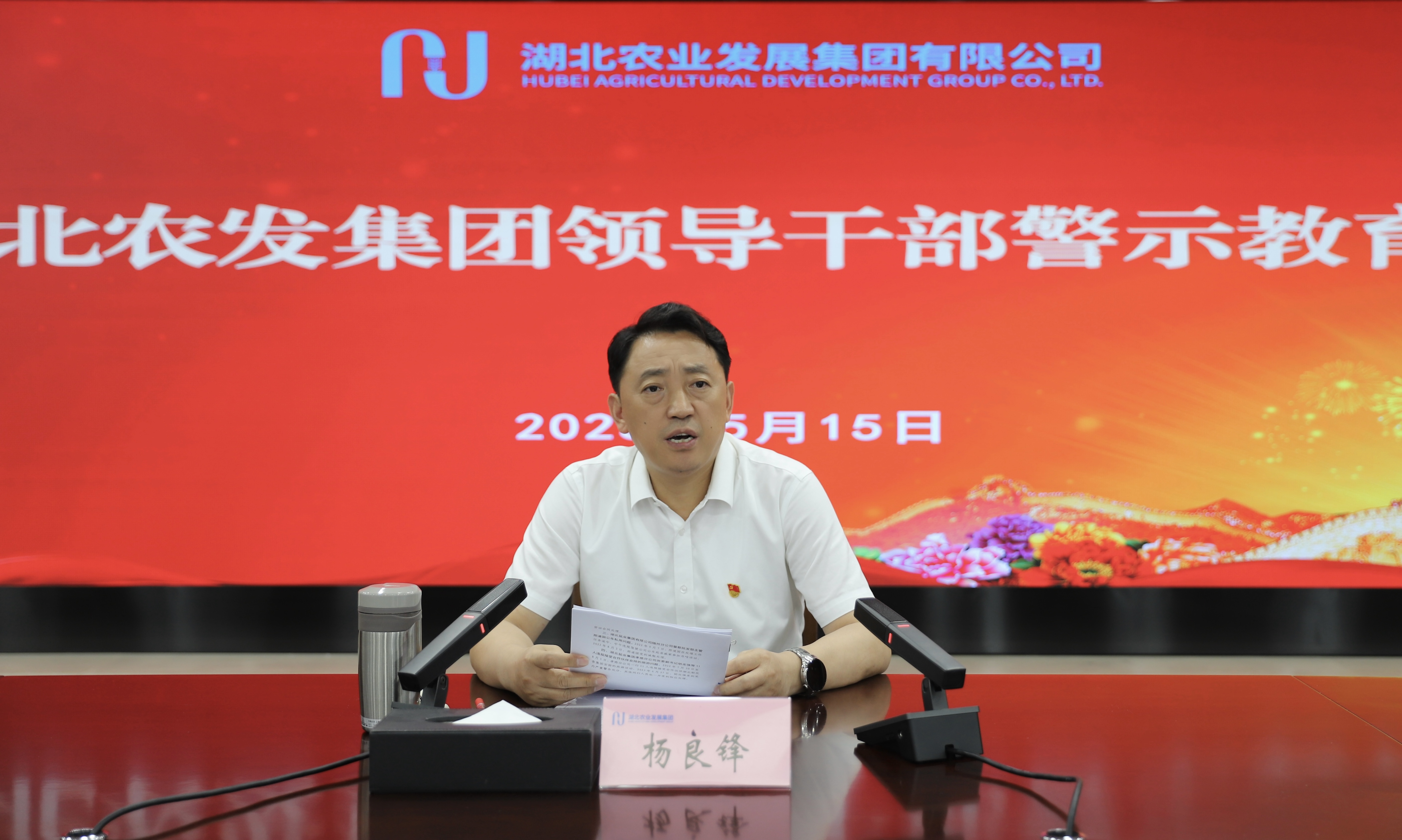 hahabet星辰大海官方网站-妄想从这里起头