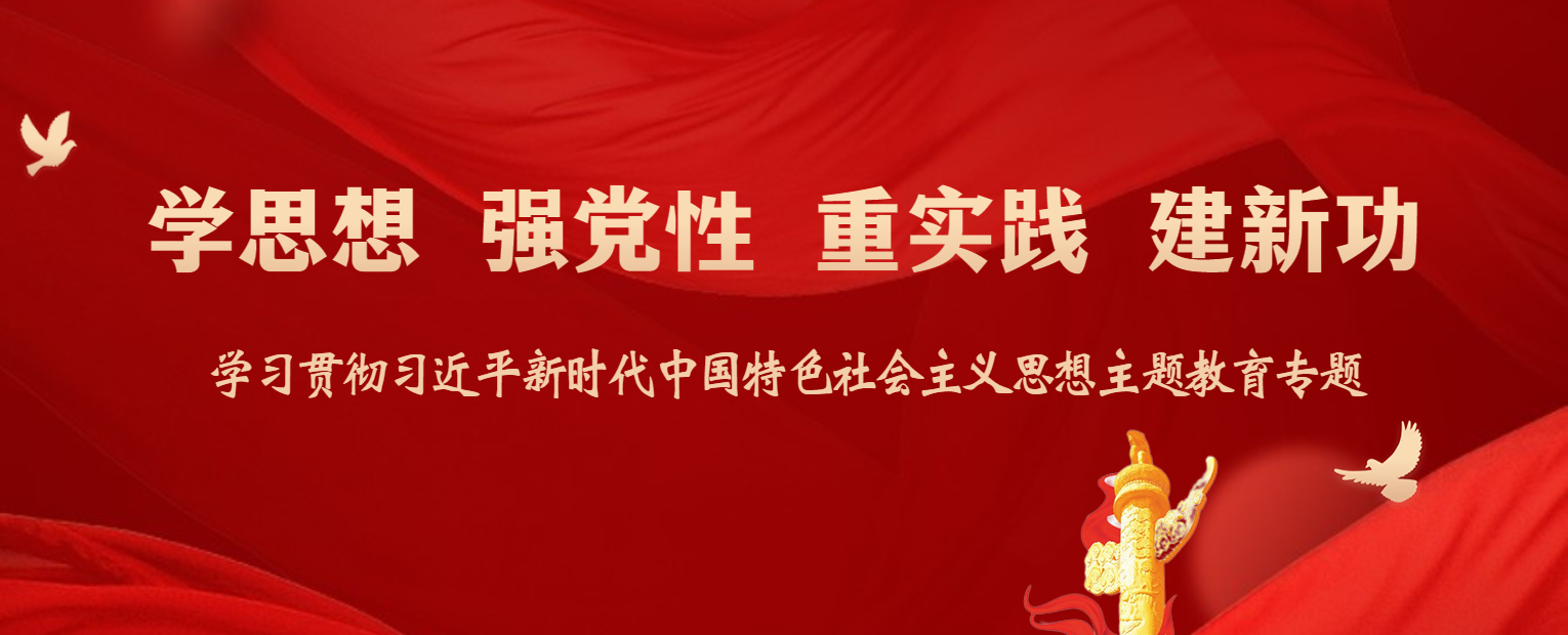 hahabet星辰大海官方网站-妄想从这里起头