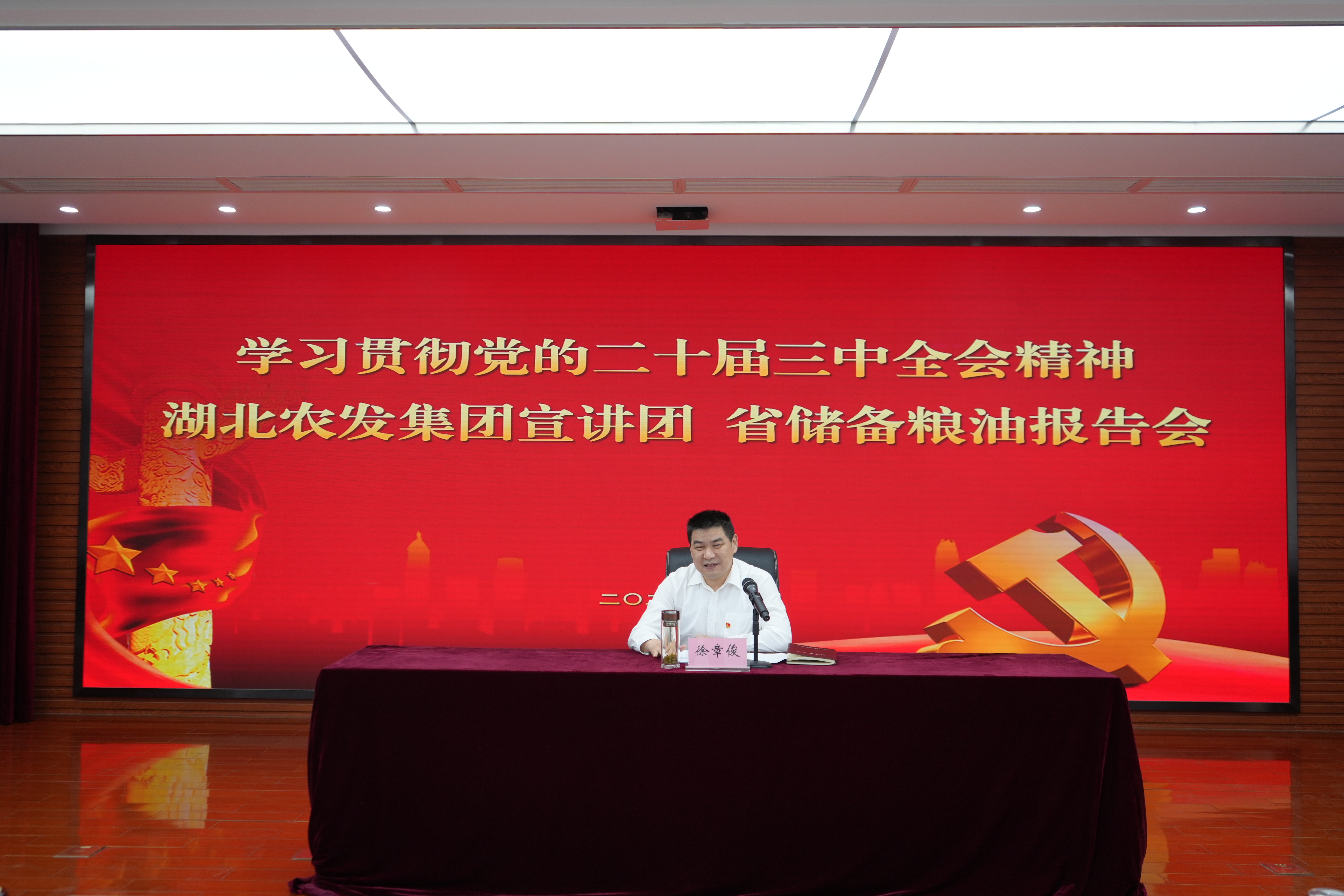 hahabet星辰大海官方网站-妄想从这里起头