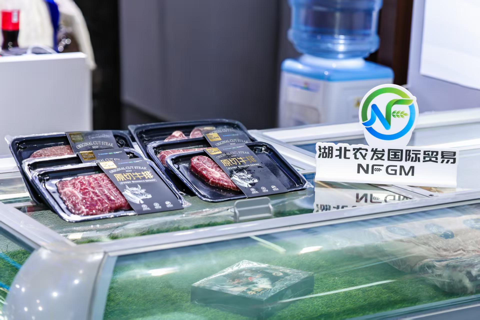 WechatIMG5400.jpg hahabet星辰大海官方网站-妄想从这里起头
