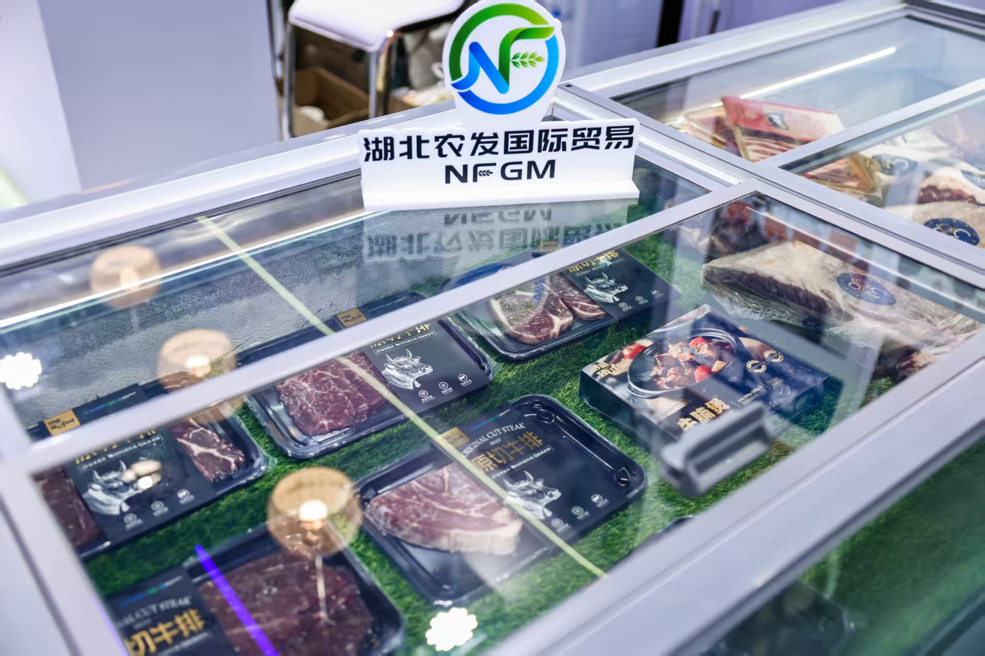 WechatIMG5399.jpg hahabet星辰大海官方网站-妄想从这里起头