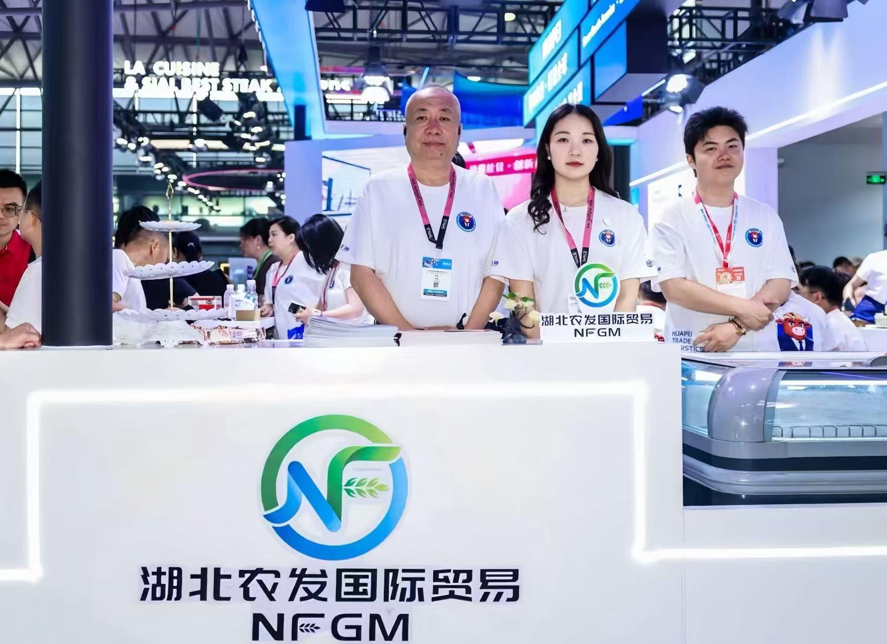 WechatIMG5401.jpg hahabet星辰大海官方网站-妄想从这里起头