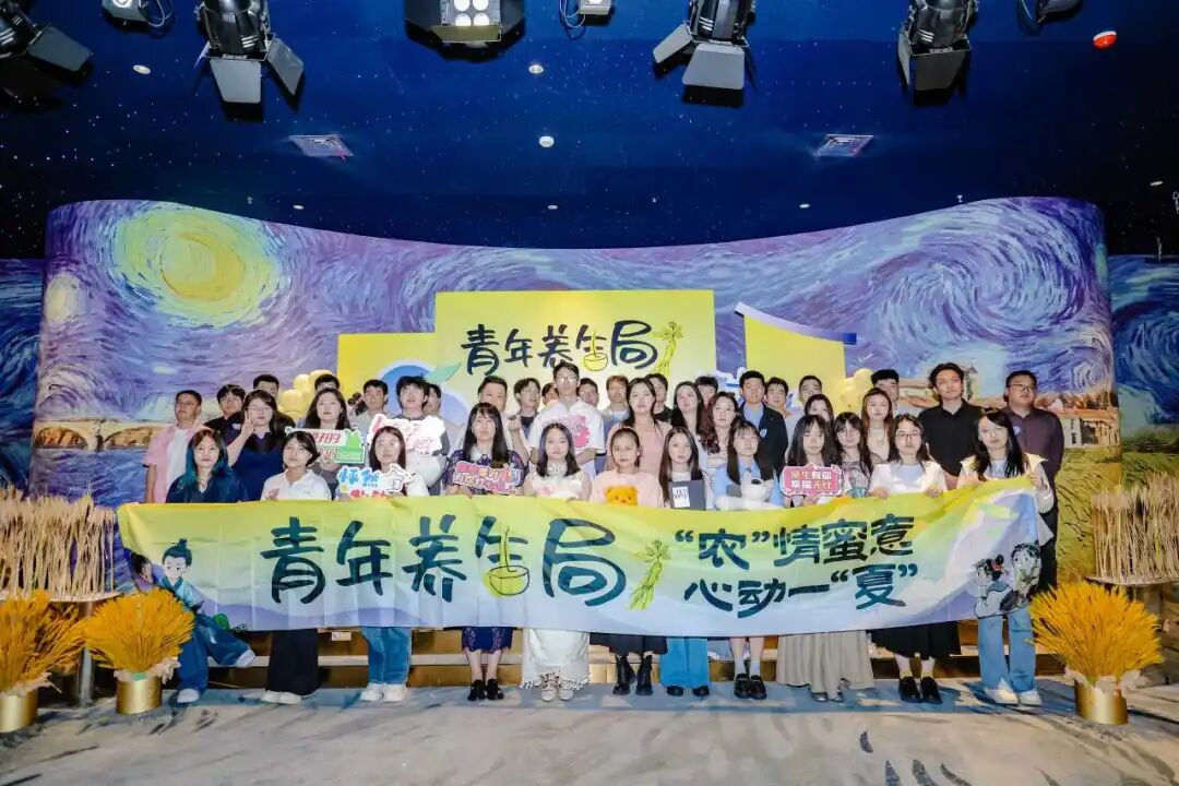 hahabet星辰大海官方网站-妄想从这里起头