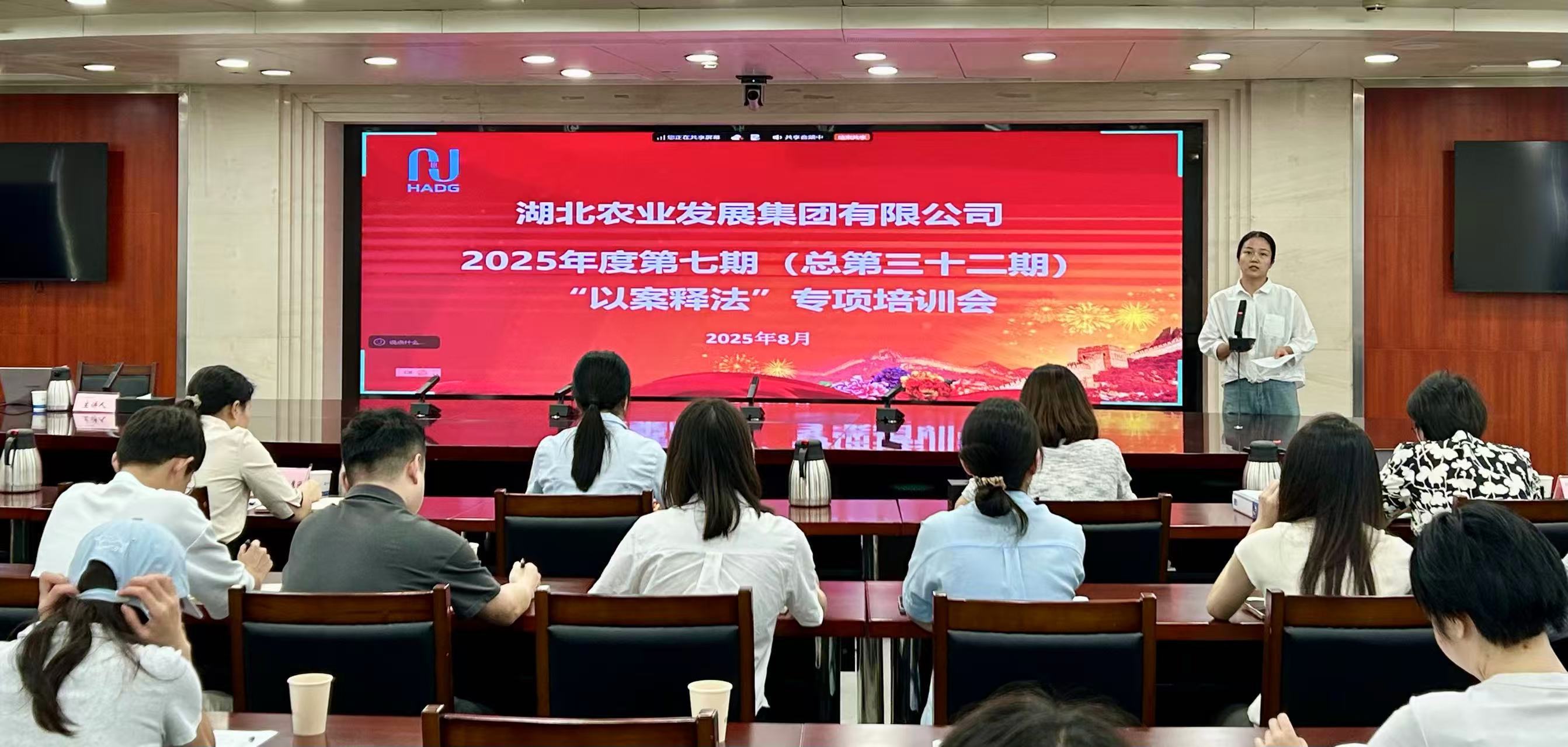 hahabet星辰大海官方网站-妄想从这里起头