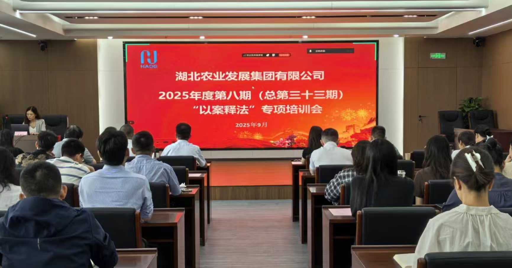 hahabet星辰大海官方网站-妄想从这里起头
