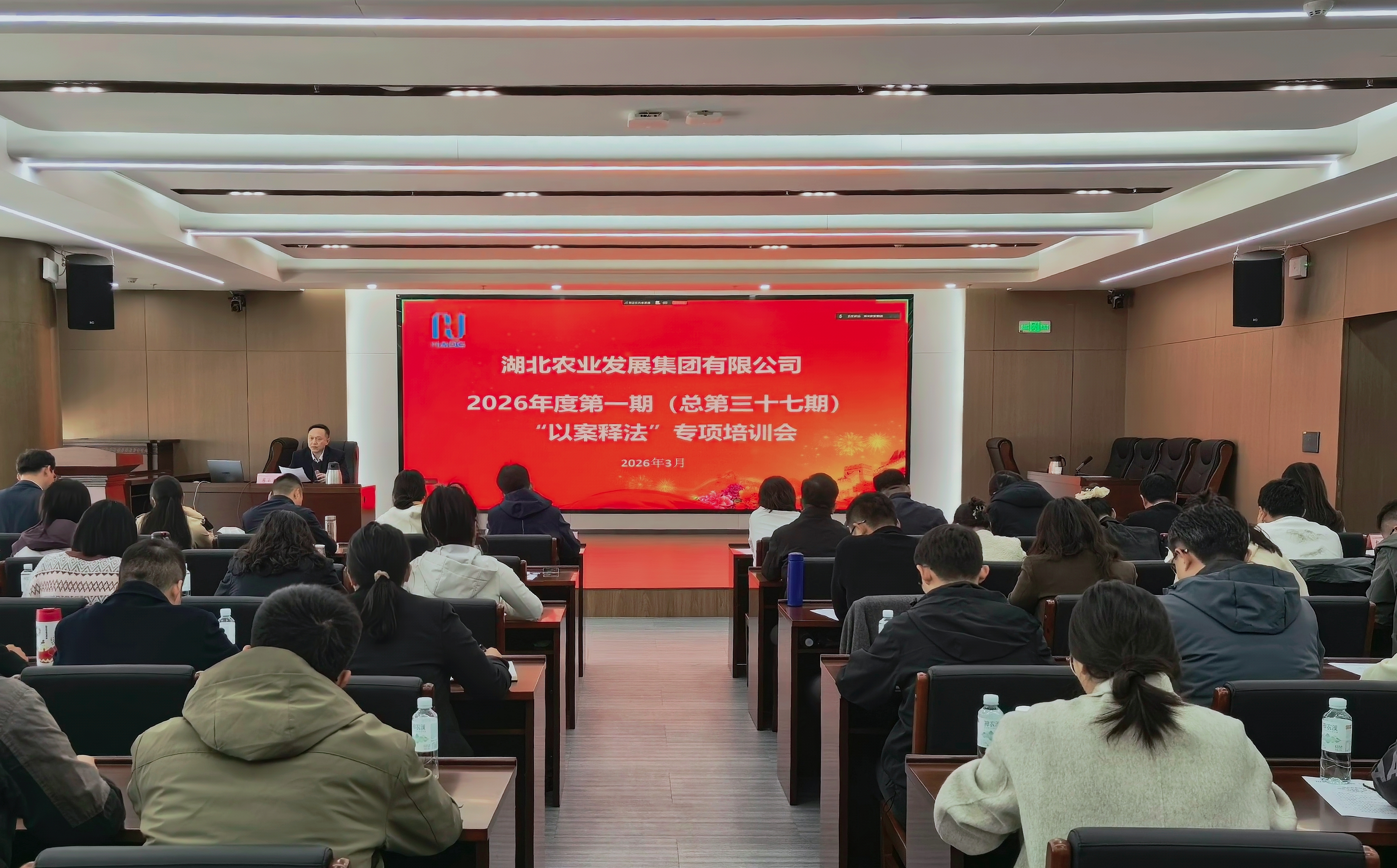 hahabet星辰大海官方网站-妄想从这里起头