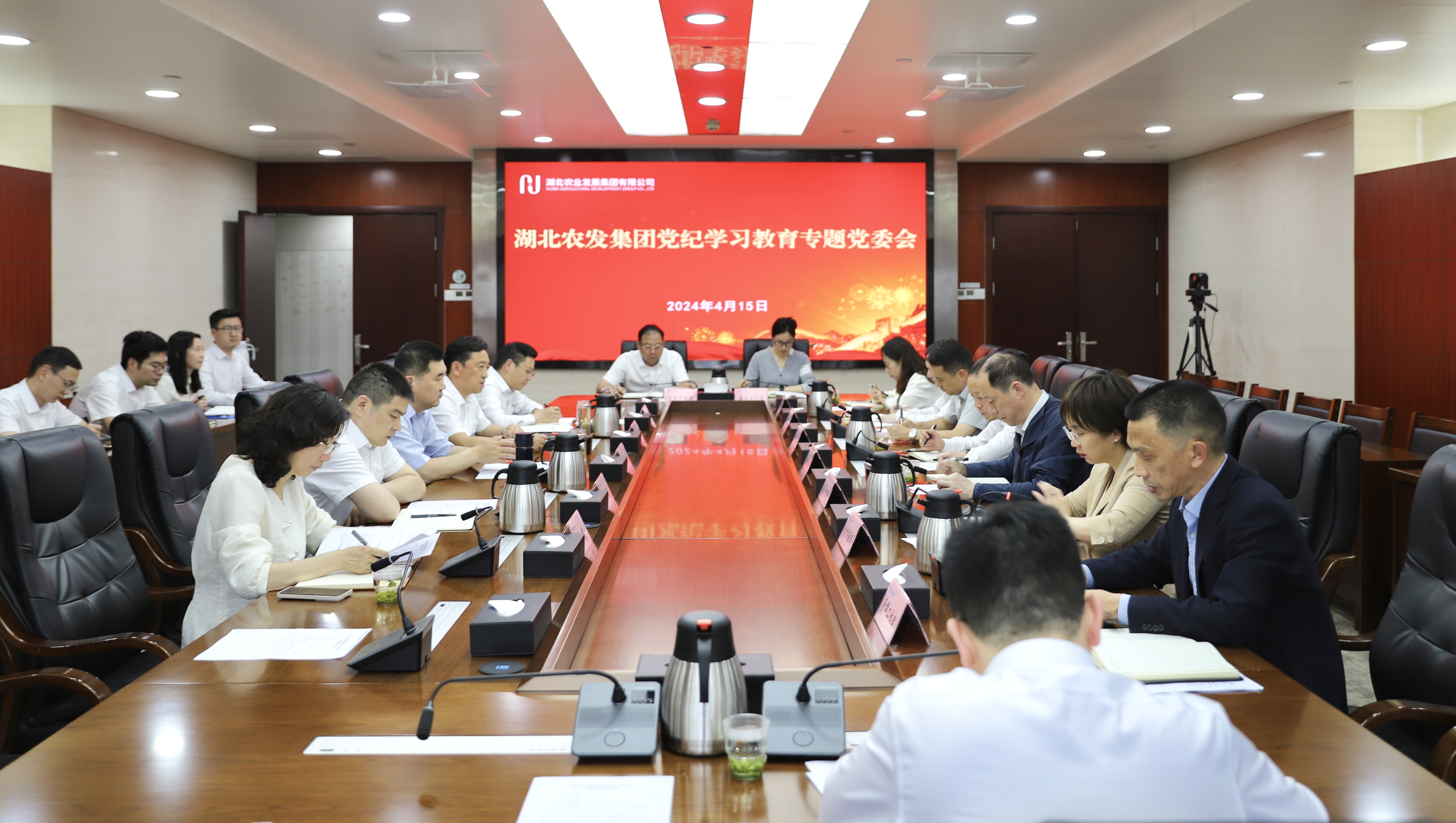 微信图片_20240416161829.jpg hahabet星辰大海官方网站-妄想从这里起头
