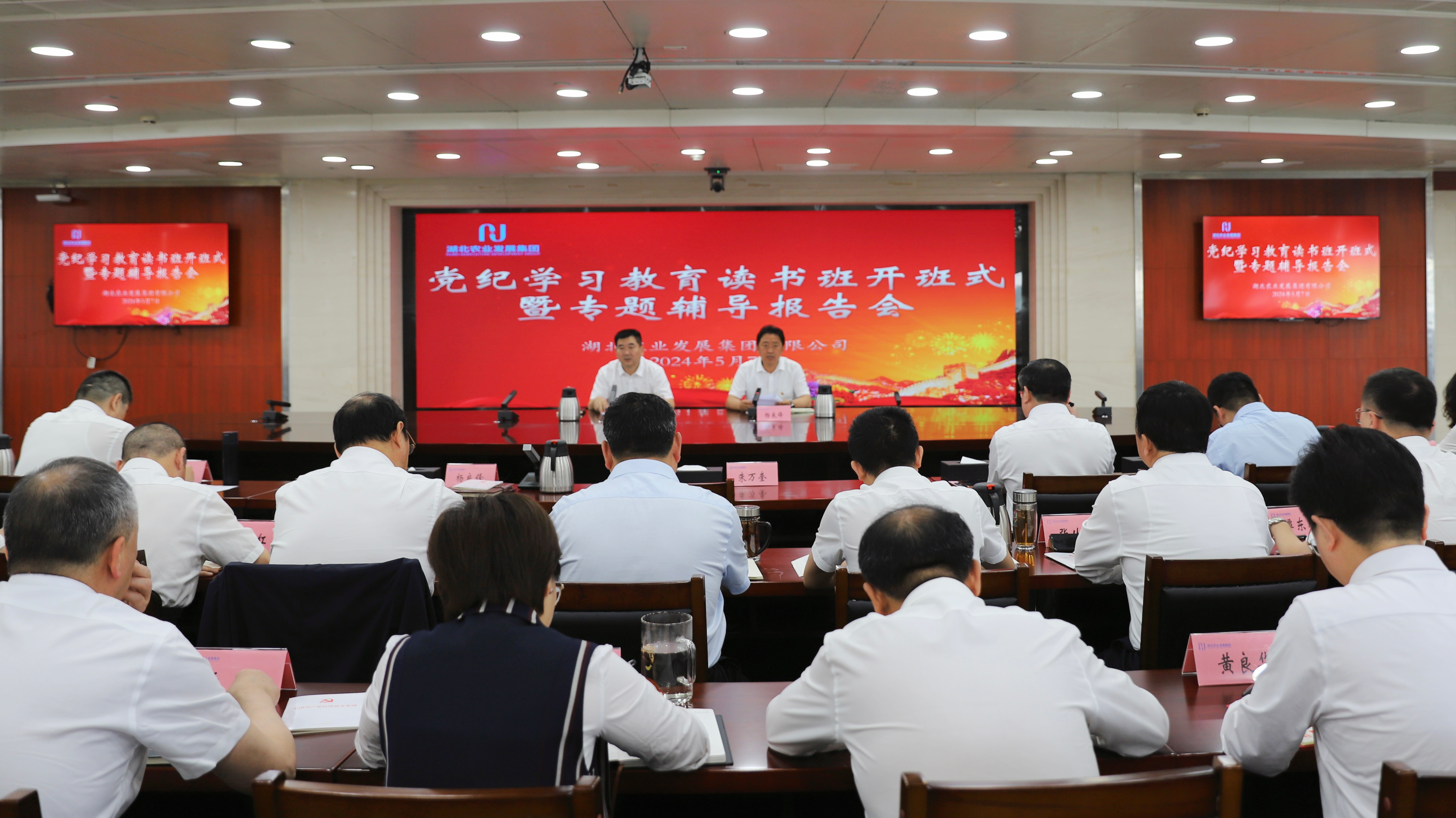 微信图片_20240508172915.jpg hahabet星辰大海官方网站-妄想从这里起头