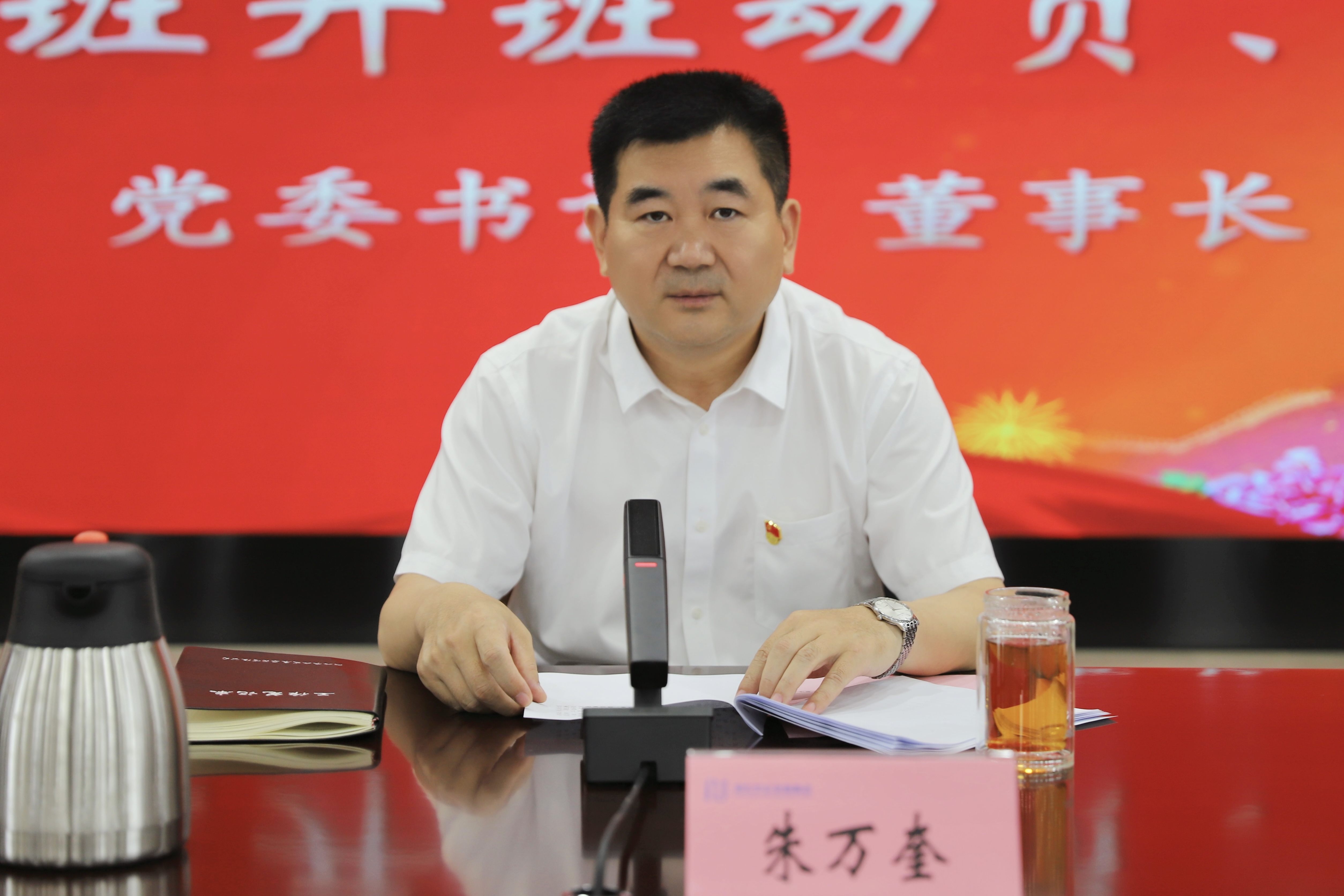 微信图片_20240508172908.jpg hahabet星辰大海官方网站-妄想从这里起头