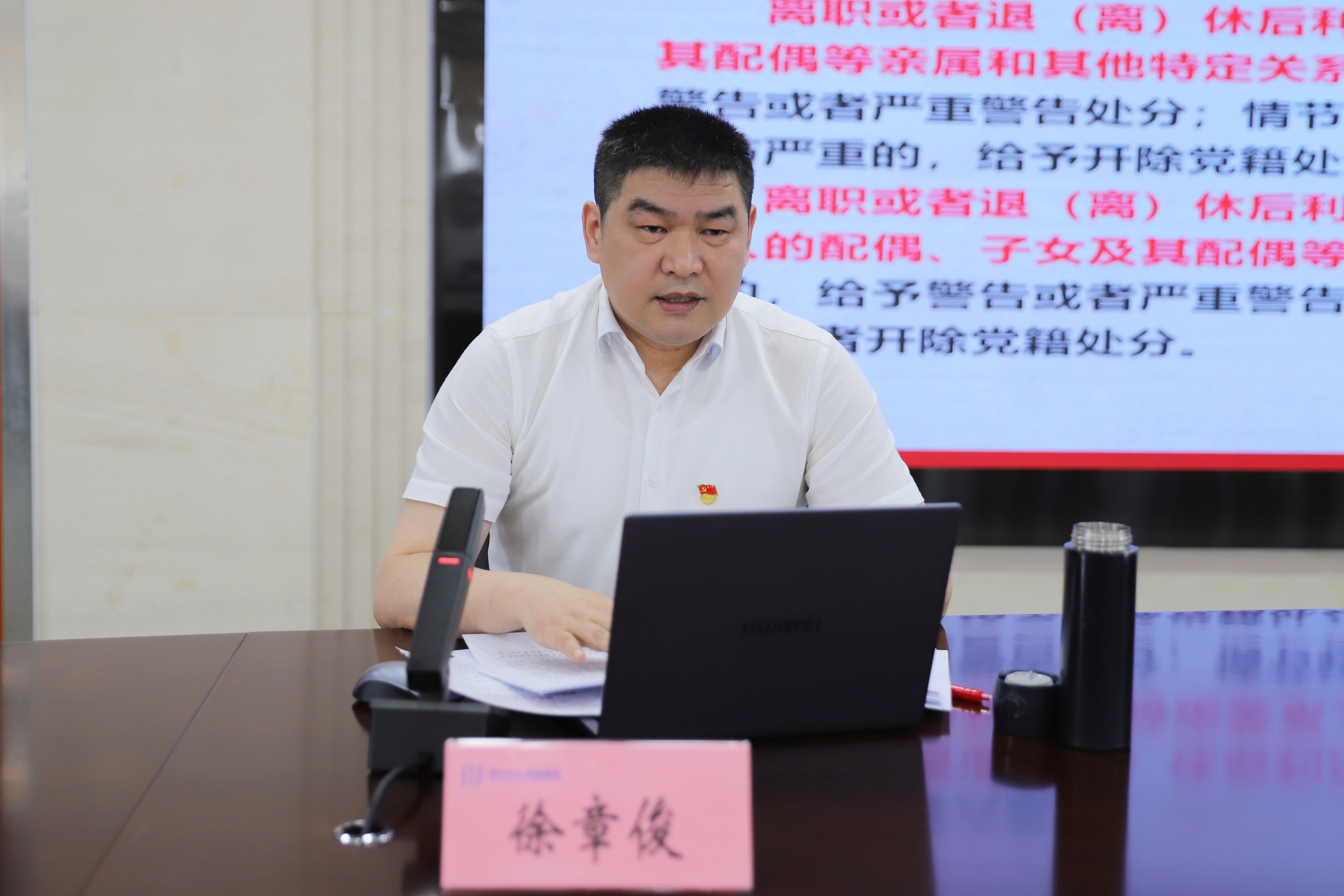 微信图片_20240508172919.jpg hahabet星辰大海官方网站-妄想从这里起头