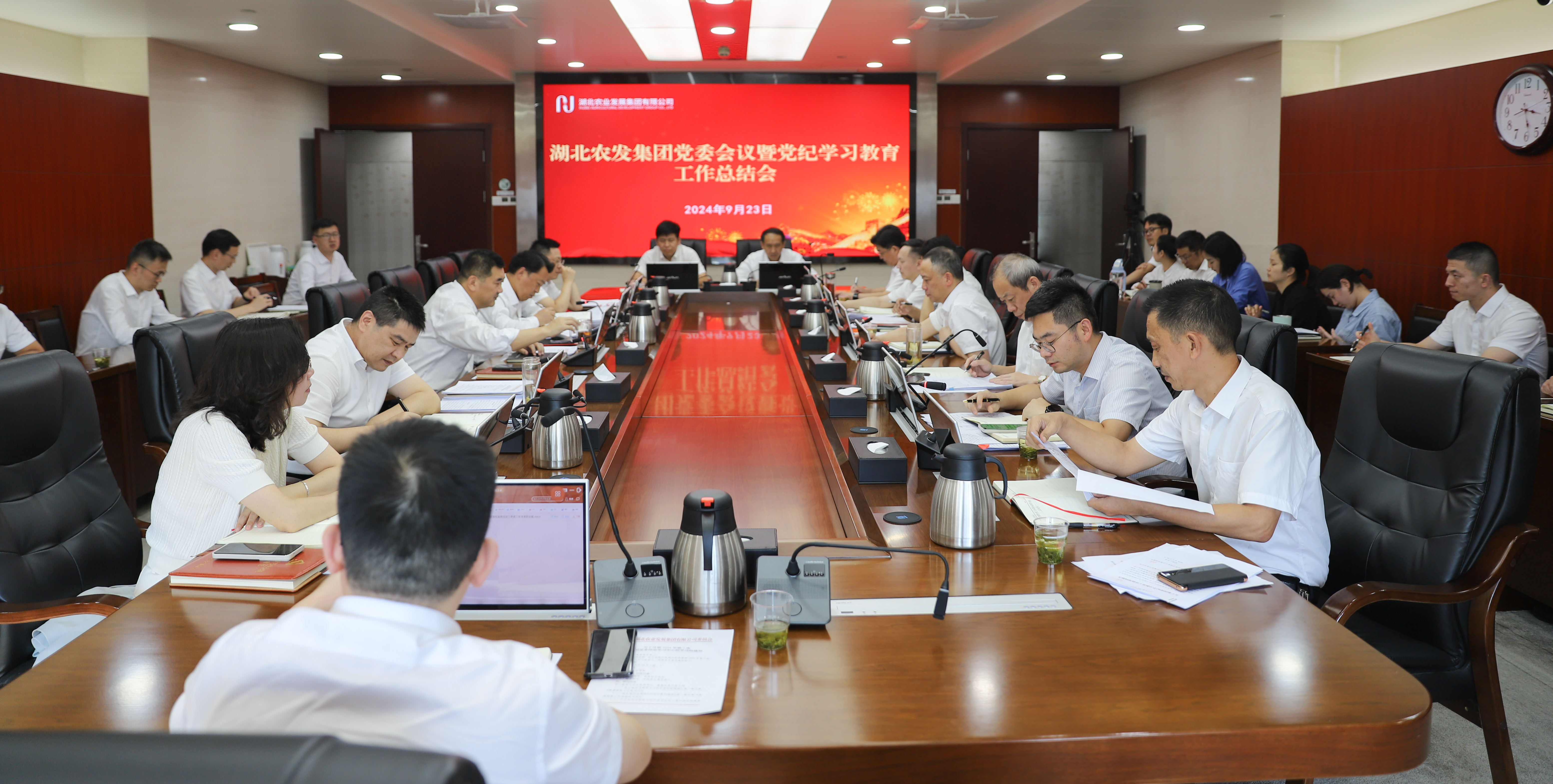 微信图片_20241008144626.jpg hahabet星辰大海官方网站-妄想从这里起头