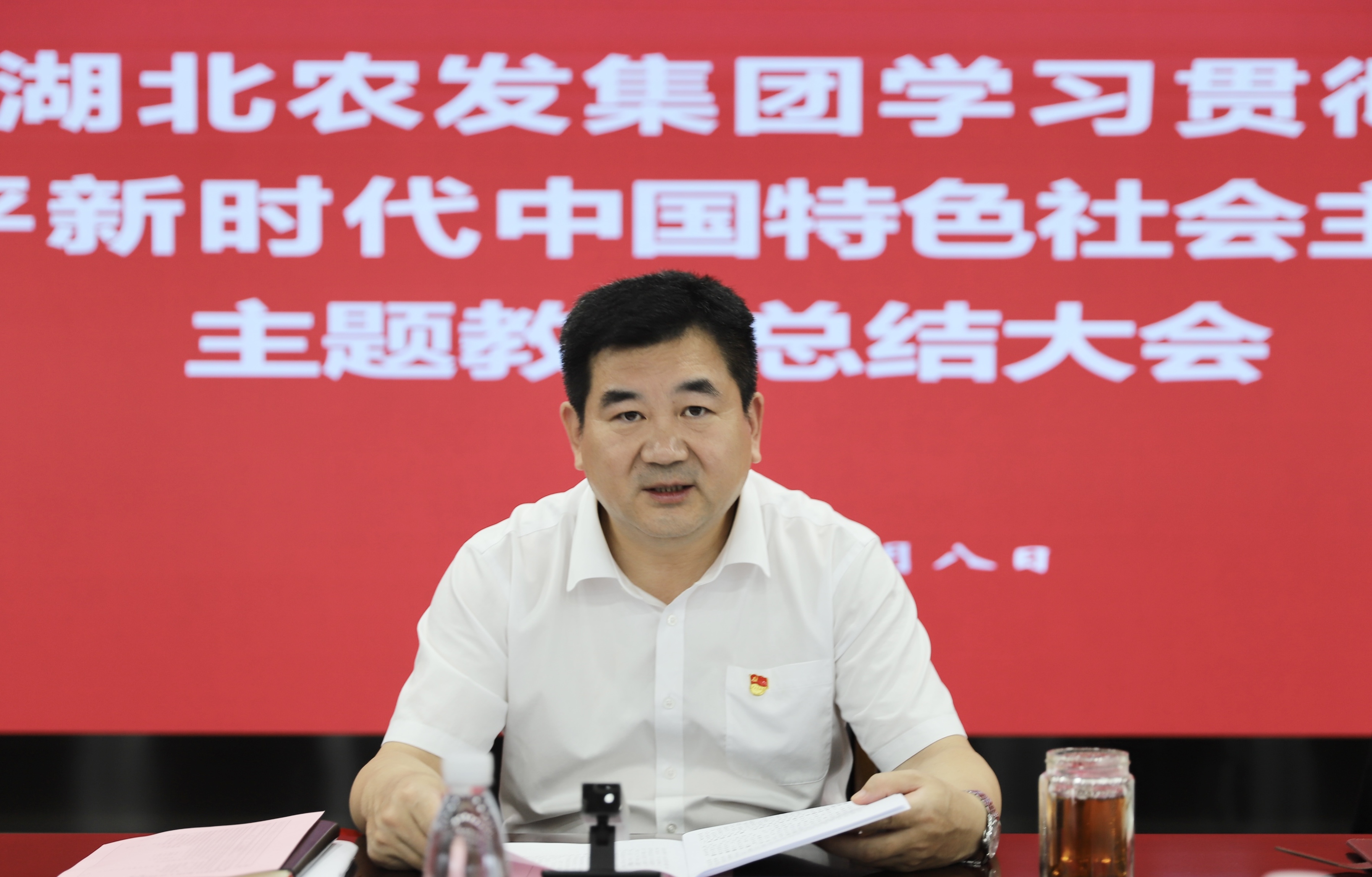 hahabet星辰大海官方网站-妄想从这里起头