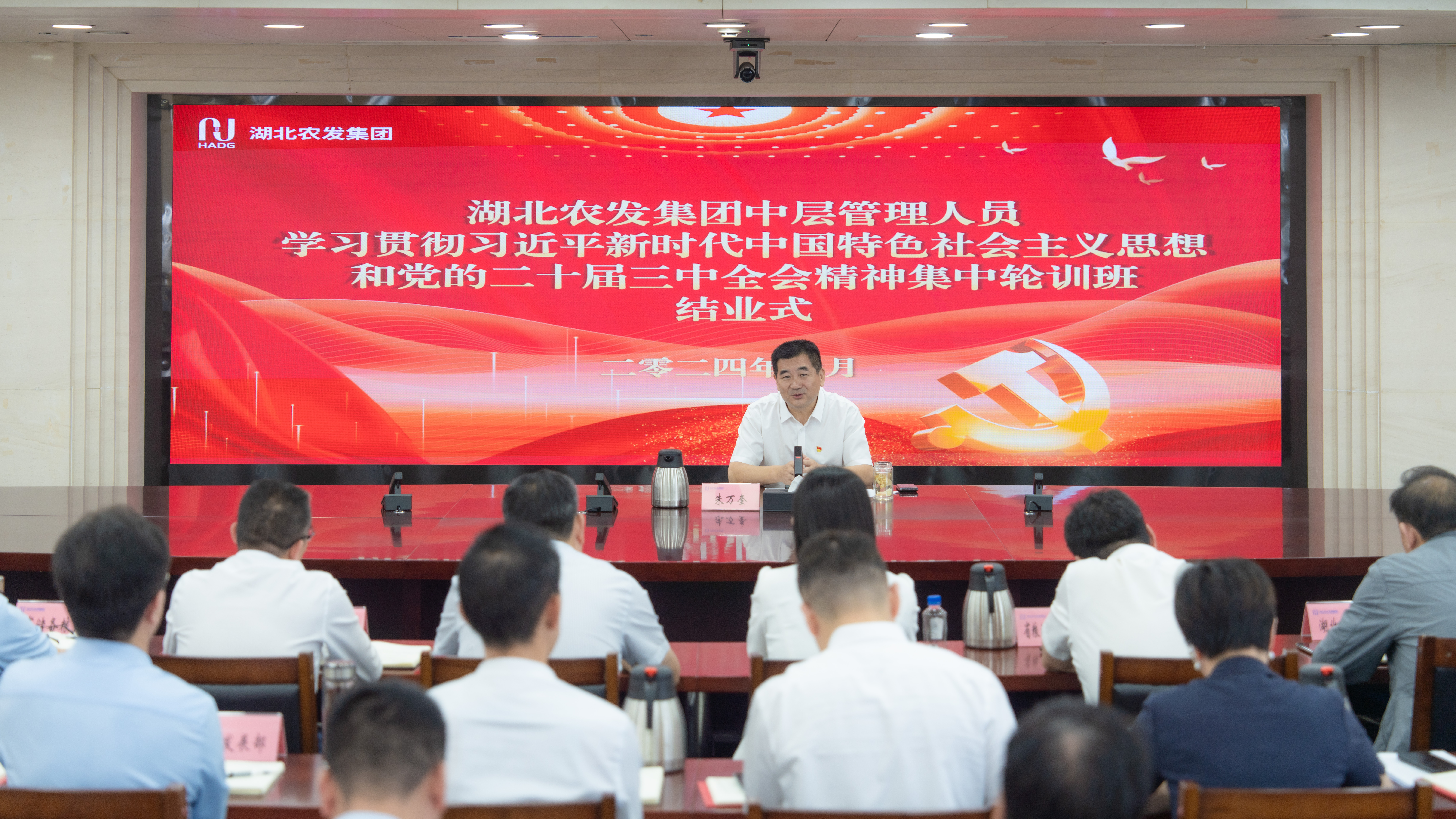 hahabet星辰大海官方网站-妄想从这里起头