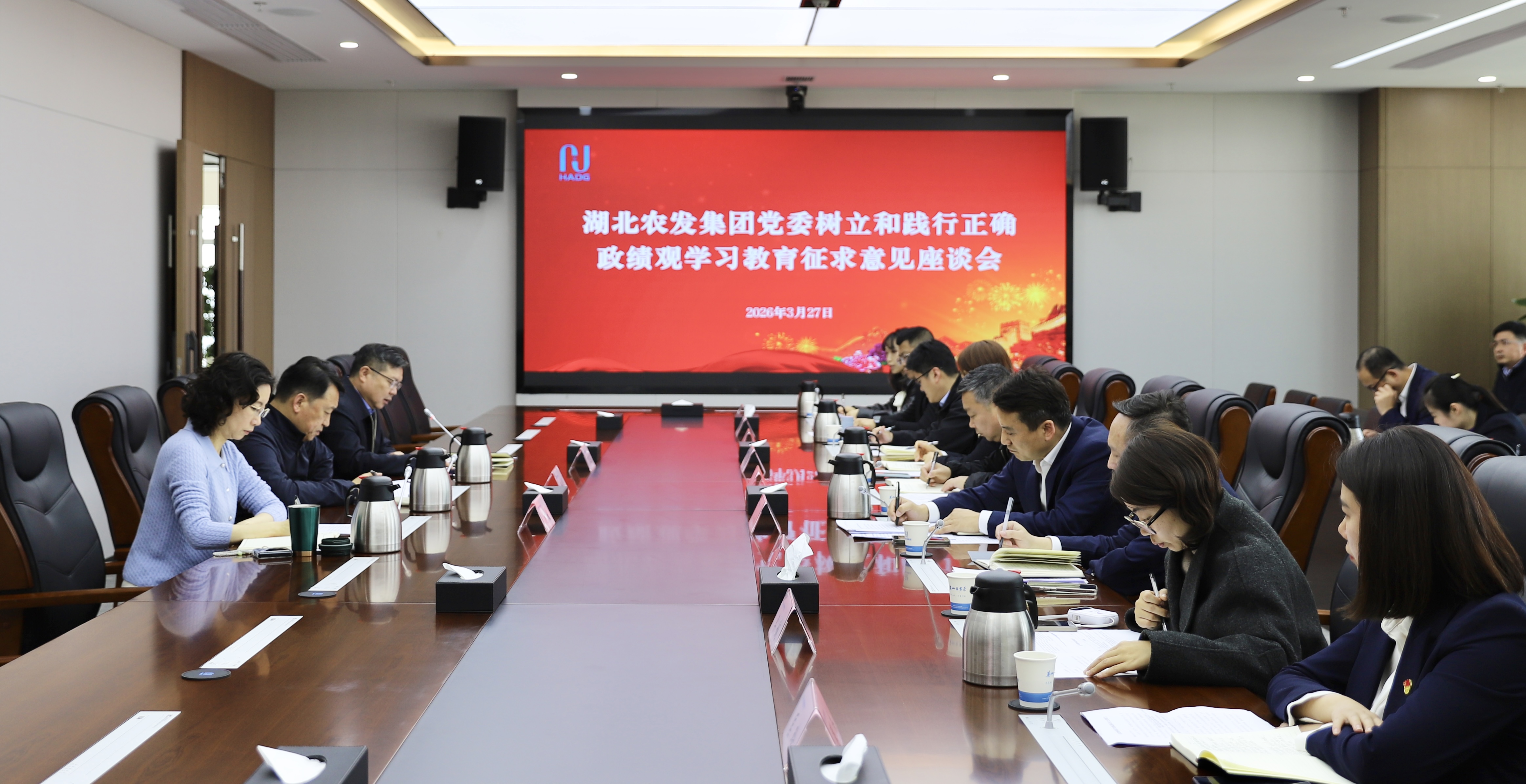 hahabet星辰大海官方网站-妄想从这里起头